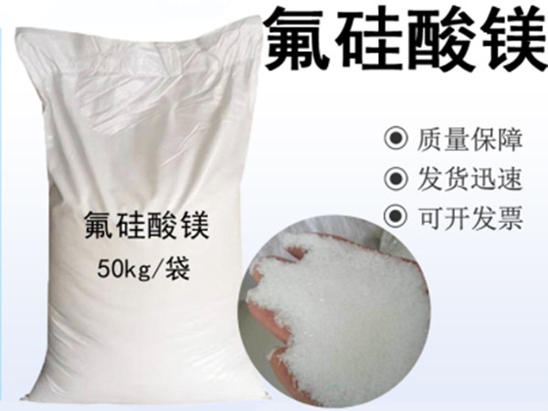 粉剂固化剂