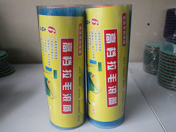 拉毛滚筒