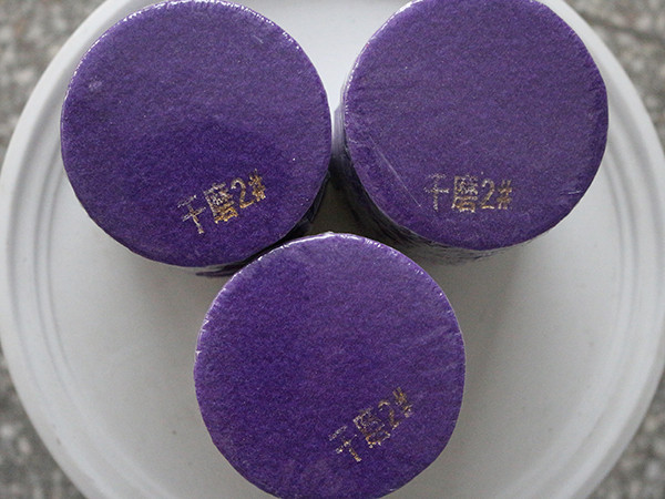 干磨片